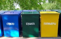 Сортируй, компонуй, утилизируй